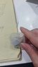 御邪足金999转运珠2mm定制黄金手链diy配饰转运珠3d硬足金 2mm光面金珠十颗 实拍图