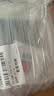 立邦墙面修复补墙膏补墙漆防霉滚筒去污神器翻新乳胶漆涂料白色500g 实拍图