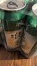 珠江啤酒（PEARL RIVER）9度 纯生啤酒 500ml*12听 2箱装 鲜爽解腻 618大促 实拍图