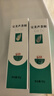 完美芦荟胶40g*2补水保湿乳修护面霜改善毛孔粗糙祛痘晒后修护不刺激 实拍图