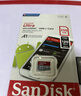 闪迪（SanDisk）256GB TF（MicroSD）内存卡 A1 U1 C10 至尊高速移动版存储卡 读速150MB/s 手机平板游戏机内存卡 实拍图