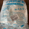 洁比世松紧束口防尘罩沙发遮灰尘一次性床罩塑料罩 家具防尘膜2个装 实拍图
