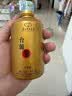 茅台 台源智酒小金瓶 飞天仙女图 53度 酱香型白酒 100ml*5瓶 礼盒装 实拍图