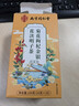 南京同仁堂同仁堂菊花枸杞决明子金银花去火清热解毒养肝护肝熬夜养生茶包叶 实拍图