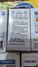 飞利浦（PHILIPS）LED灯泡节能灯超大球泡光源E27大螺口灯饰电灯泡替换白炽灯超亮 2级能效-5W小球泡-6500K E27螺口 实拍图