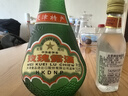 金星牌义聚永记天津玫瑰露酒54度高度特产名酒中国香港地区有售 54度 250mL 1瓶 【无礼袋】 实拍图