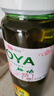 CHOYA【本格梅酒】俏雅梅酒带梅子750ml 经典青梅酒果酒 女士微醺甜酒 实拍图
