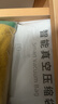 太力免抽气真空压缩袋收纳袋幼儿园被子衣服搬家密封收纳袋立体6件套 实拍图