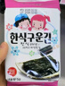 ZEK韩国原装进口 橄榄油海苔紫菜包饭寿司即食烤海苔 儿童零食4g*3包 实拍图