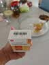 【3盒装】 SINE/信谊 英康利 胆维丁乳8ml:15mg/盒 实拍图