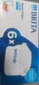 碧然德（BRITA） 家用滤水壶 净水壶滤芯 Maxtra 多效滤芯 6枚装 实拍图
