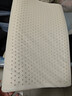 米家小米天然乳胶护颈枕S2 泰国原芯进口枕头全程溯源纯棉枕套93%乳胶 实拍图