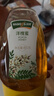汪氏（wangs）洋槐蜂蜜465g 成熟槐花蜜 0添加 孕妇早餐牛奶麦片伴侣 端午礼品 实拍图