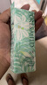 泊美植物清盈小绿伞隔离美白防晒素颜霜40g*2遮瑕女友礼物 实拍图