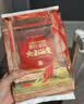 碧芭宝贝大鱼海棠pro拉拉裤XXXL28片(≥18kg)尿不湿超柔超薄透气 裸感腰围 实拍图