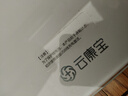 云康宝智能充电体脂秤 运动健康 电子秤体重秤家用人体脂肪秤轮播显示核心数据 mini体脂称体重 充电 实拍图