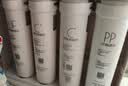 美的（Midea）净水器滤芯适用MU151-4、MU136-4（M1）、MU138-4、MU163A-4、MU136A-4、MU135B-4、S1系列超滤 PP棉-更换周期4-6个月 实拍图
