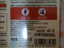 蔬果园橙博士冰箱除味剂160g 抑菌清洁除味剂植萃除臭剂 实拍图