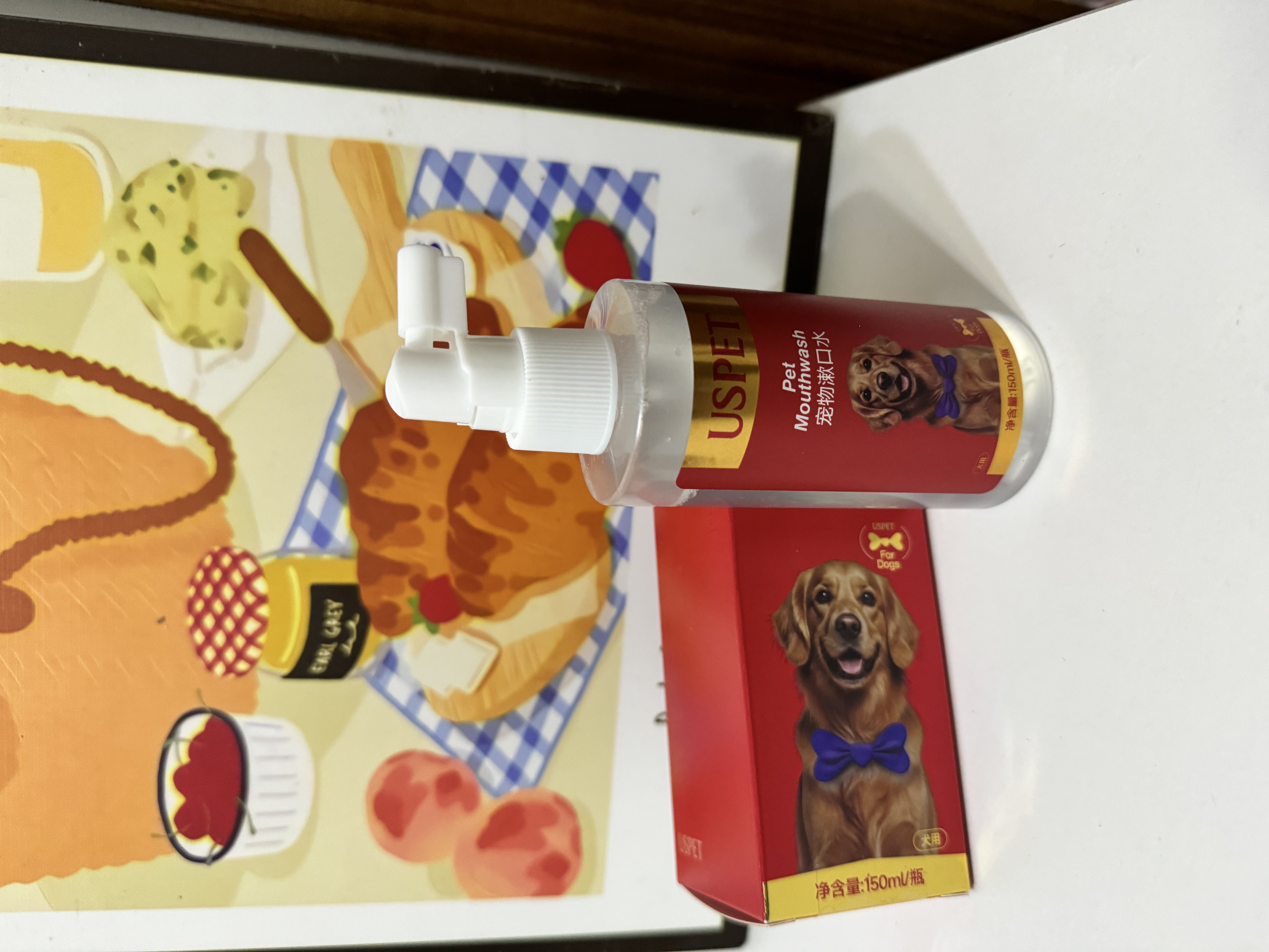 USPET英国宠物牙膏猫咪狗狗可食用清洁牙齿牙垢除口臭口腔清洁120g/盒 实拍图