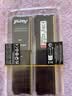 金士顿（Kingston）FURY 16GB(8G×2)套装 DDR4 3200 C16 台式机内存条 Beast野兽系列 骇客神条 实拍图