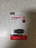 闪迪（SanDisk）128GB USB3.2 U盘 CZ550黑色 读速100MB/s 安全加密 数据恢复 学习办公电脑车载 高速大容量优盘 实拍图