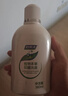 妇炎洁女性妇科私处洗液 护理液植物本草抑菌洗液 380ml*2+冲洗器 实拍图