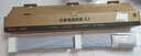 小米电视音响2.1 条形回音壁 Soundbar 家庭影院内置低音炮无线蓝牙5.4音响 家用客厅音箱 NFC快速配对 实拍图
