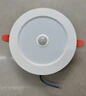 公牛（BULL）感应筒灯LED嵌入式走廊过道MT-C004A-CS 4W3寸自然白光5700K 实拍图