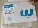 稳健棉里层医用外科白口罩夏季透气灭菌 一次性独立包装 升级耳带加柔 实拍图