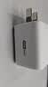 公牛（BULL）45W氮化镓充电器 兼容40w 适配苹果8-17/华为/三星/小米手机 支持iPhone快充 糯米白 实拍图
