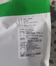 有棵树【10A抗菌】男士袜子男夏季纯棉中筒袜防臭吸汗透气抗起球运动袜 实拍图