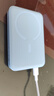 倍思 【3C认证】苹果Magsafe磁吸无线充电宝 30W迷你无线快充移动电源10000mAh 适用苹果17/16/15手机 实拍图