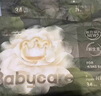 babycare金山茶花婴儿纸尿裤mini装NB34片(<5kg)新生儿尿不湿【新老混发】 实拍图