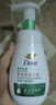 多芬控油洁面泡泡160ml氨基酸敏肌清洁 送补充装160ml 520礼物 实拍图