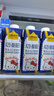认养一头牛A2β-酪蛋白纯牛奶250ml*10盒 Hello Kitty礼盒装 常温整箱送礼 实拍图