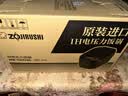 象印（ZO JIRUSHI）微压电饭煲4-5人日本原装进口智能压力IH多功能5L  自清洗蒸汽口 糙米饭NW-YAH18C黑色 实拍图
