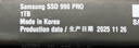 三星（SAMSUNG）1TB SSD固态硬盘 M.2接口(NVMe协议PCIe 4.0 x4) AI电脑配件 读速7450MB/S 990 PRO 实拍图