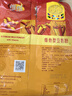 维维维他型豆奶粉560g/袋非转基因大豆营养早餐水果燕麦搭档冲饮代餐 实拍图