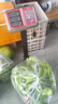 德力西电气（DELIXI ELECTRIC）台秤150kg电子秤商用小型精准家用称重快递电子称150公斤磅秤 实拍图