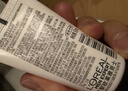 欧莱雅男士专用白泥洗面奶洁面膏乳全脸控油去油焕亮护肤品男士礼物 实拍图