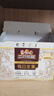 三只松鼠每日坚果750g/30袋儿童早餐腰果核桃葡萄干零食礼包团购送礼 实拍图