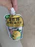 金豆芽金银花柚子汁限定礼盒儿童果汁夏天饮料100ml*22袋 实拍图