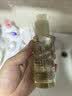 MUJI米糠发酵莹亮修护发油 95ml 实拍图