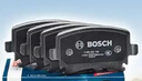 博世（BOSCH）刹车前片奥迪A4L/A4Avant/A4AllroadQuattroA5Cabriolet/A5Coupe 实拍图