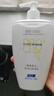 洁尔阴复合益生菌护理液女性私处洗液妇用清味抑菌便携240ml 实拍图