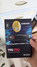 三星（SAMSUNG）1TB SSD固态硬盘 M.2接口(NVMe协议PCIe 4.0 x4) AI电脑配件 读速7450MB/S 990 PRO 实拍图