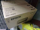 爱普生（EPSON）L4268墨仓式彩色无线多功能一体机家用/办公 AI学习打印机（打印复印扫描 wifi 自动双面 液晶屏） 实拍图