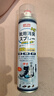 巨奇（JUQI）鞋子除臭剂360ml 银离子消毒杀菌鞋袜喷雾球鞋运动鞋防脚臭脚气 实拍图