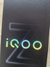 vivo iQOO Z11 Turbo 16GB+512GB 光晕粉骁龙8Gen5 自研电竞芯片Q2 2亿大底超级主摄 学生游戏手机 实拍图