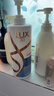 力士（LUX）【柔顺留香】玻尿酸洗发水750g 干枯毛躁发质 柔顺留香 实拍图